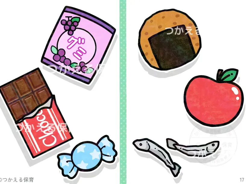 ①チョコレート・あめ・グミ と ②せんべい・りんご・小魚