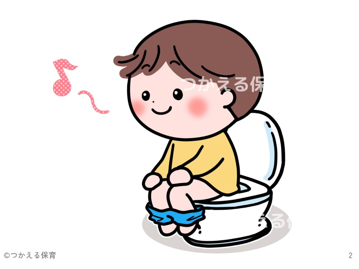 水遊びの前にトイレに行っている。男の子