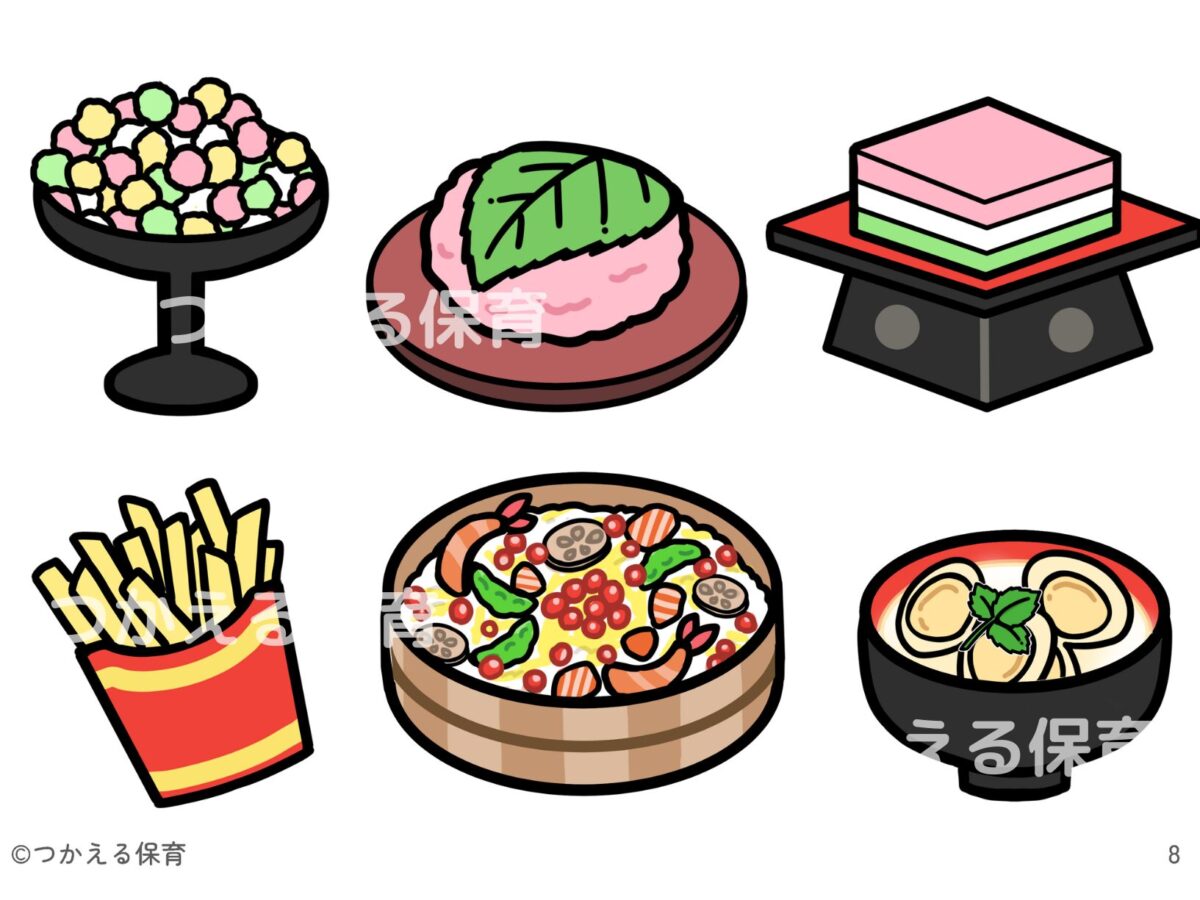 ひなまつりに食べる食べもの
